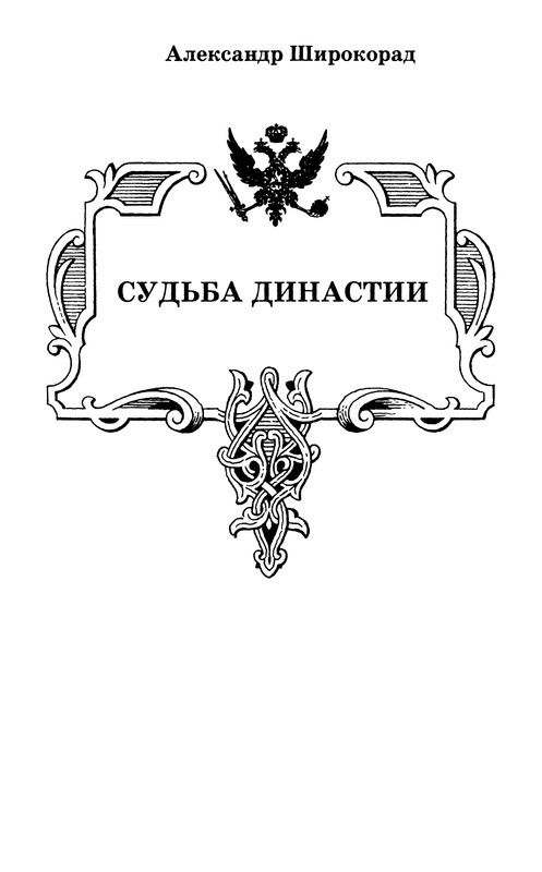p0007