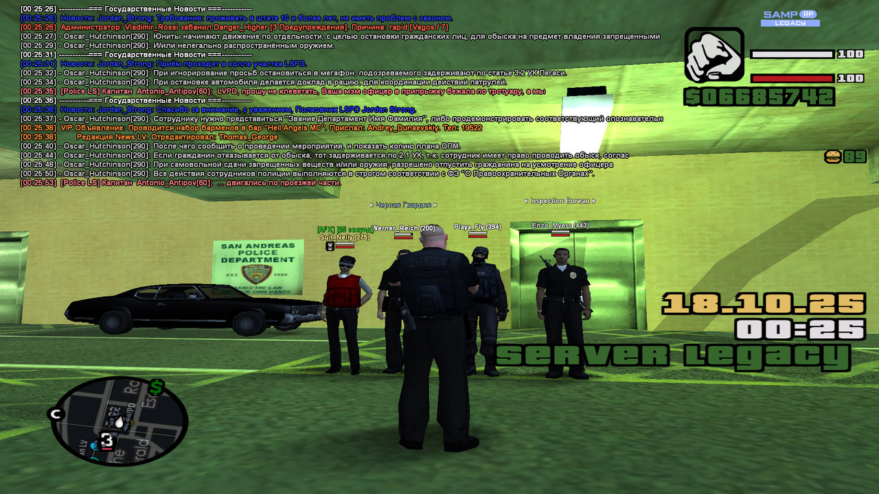 bandicam 2025-10-18 00-25-54-432