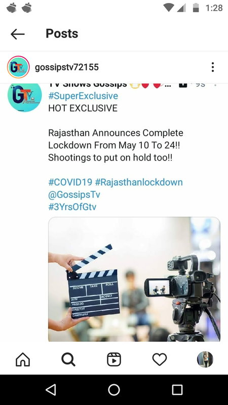 Screenshot_20210507-132858