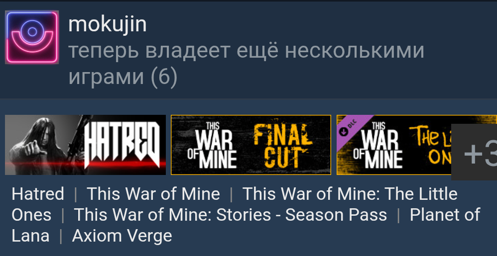 Screenshot-20250610-182019-2.png