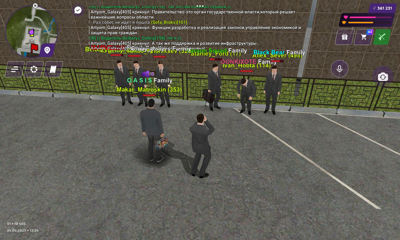 Screenshot_2025-05-24-12-25-20-189_com.matreshkarp.game