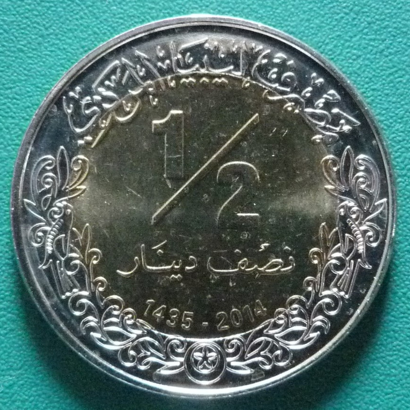 1/2 Dinar. Libia (2014) LYB-0-5-Dinar-2014-anv