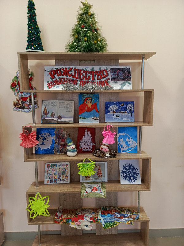 IMG_20250109_142617_802