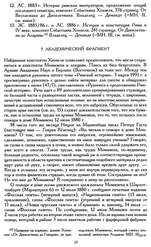 p0051