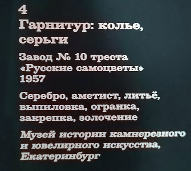 https://i.postimg.cc/0Qg1LK86/025-IMG-20250724-144930.jpg