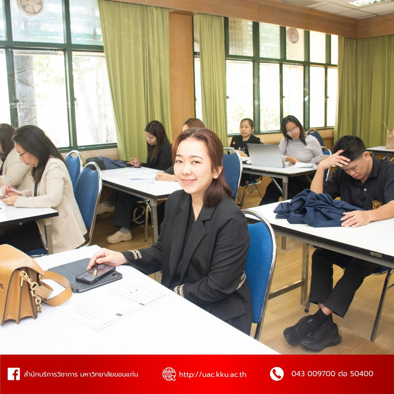 605716045-1497833665678758-4494660928683590951-n