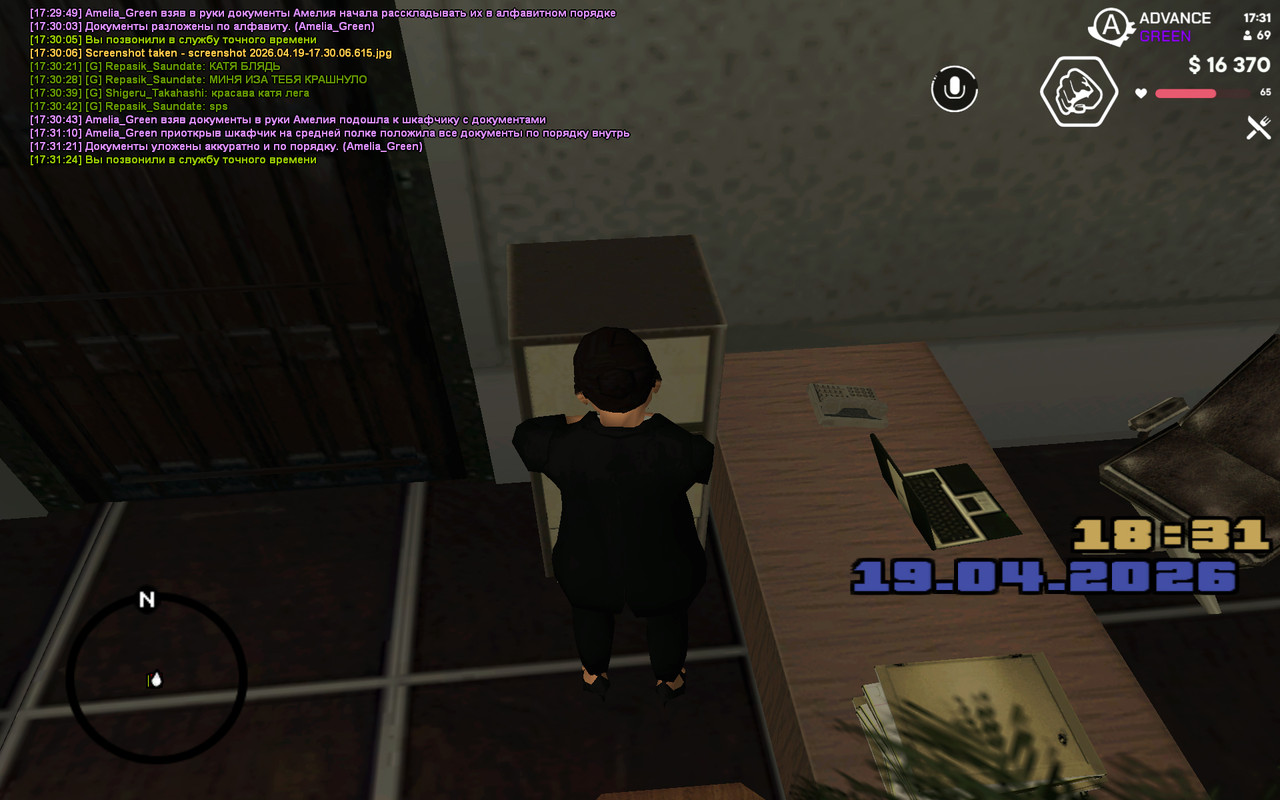 screenshot 2026 04 19 17 31 25 538