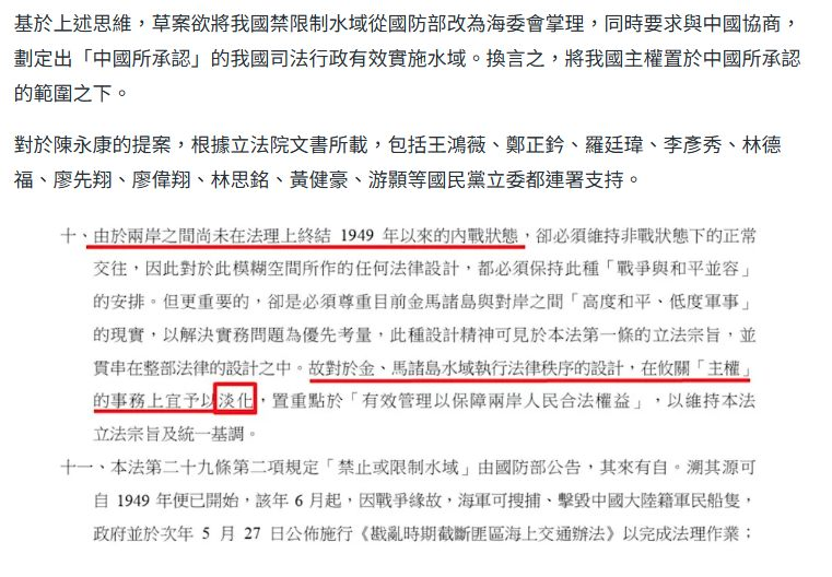 Screenshot 2025-06-13 at 20-35-30 Facebook