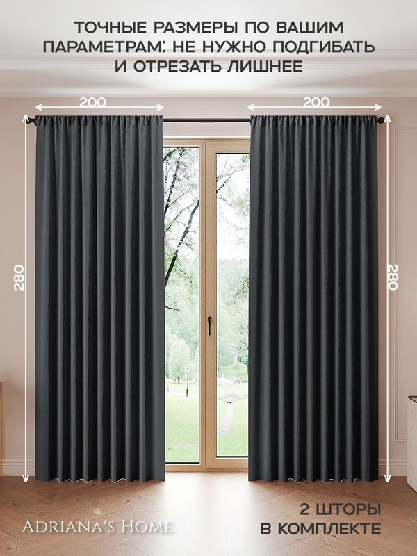 CASA 280200 GRAFIT (2)