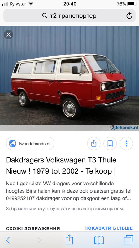 E8CC0CA7-9D31-4ED8-B0D4-ABAFE0B066A6