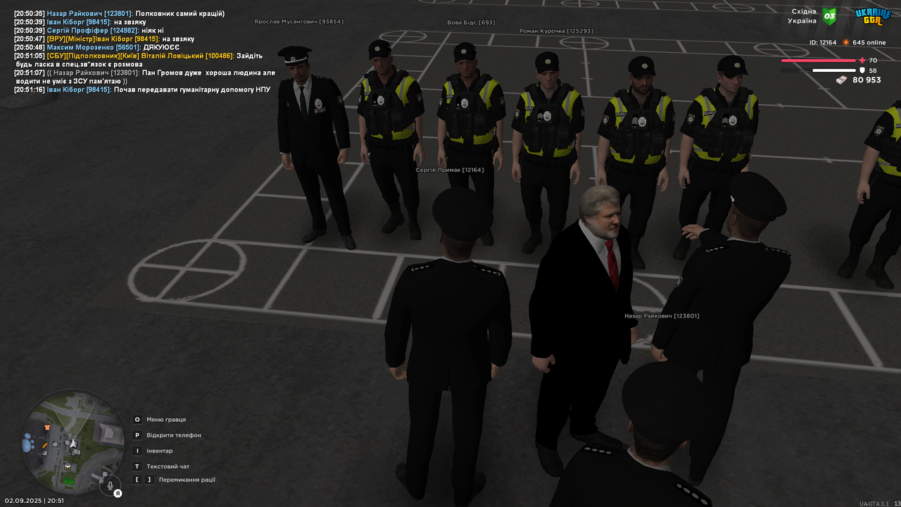 UKRAINE GTA 02.09.2025 20_51_25