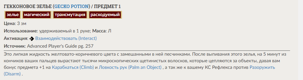 2024-02-07-12-56-52.png