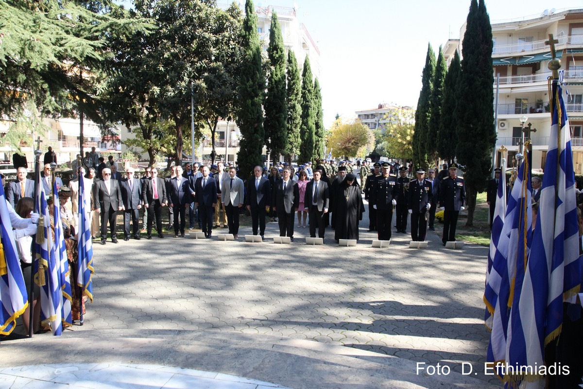 IMG_9004 (Αντιγραφή)