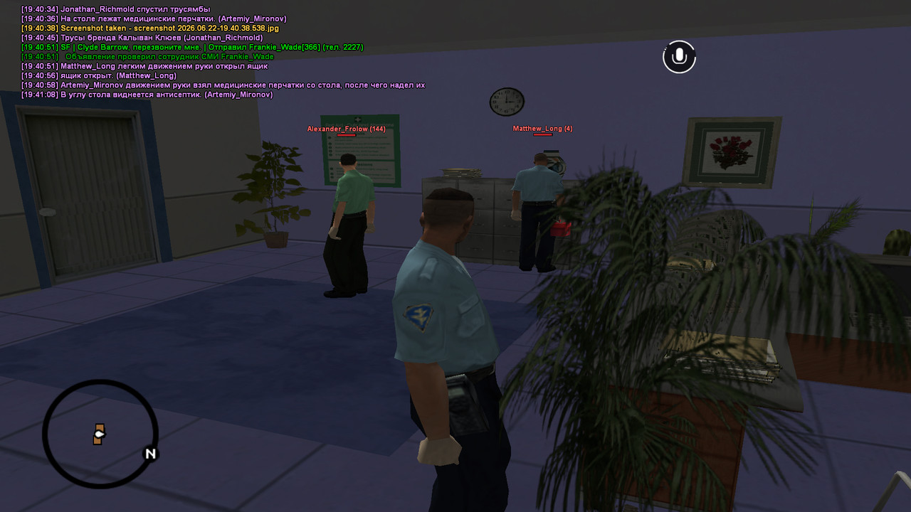 screenshot 2026 06 22 19 41 09 336