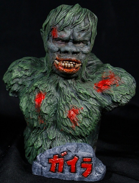 Gaira Bust War of the Gargantuas Gillman