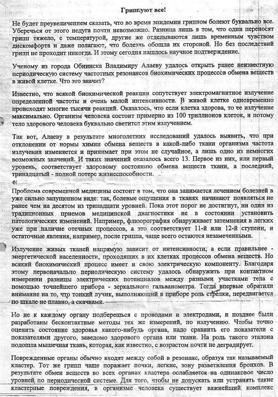 https://i.postimg.cc/0QhHRCH6/d562be1648aaf8aad0f03a9faabb2b74.jpg