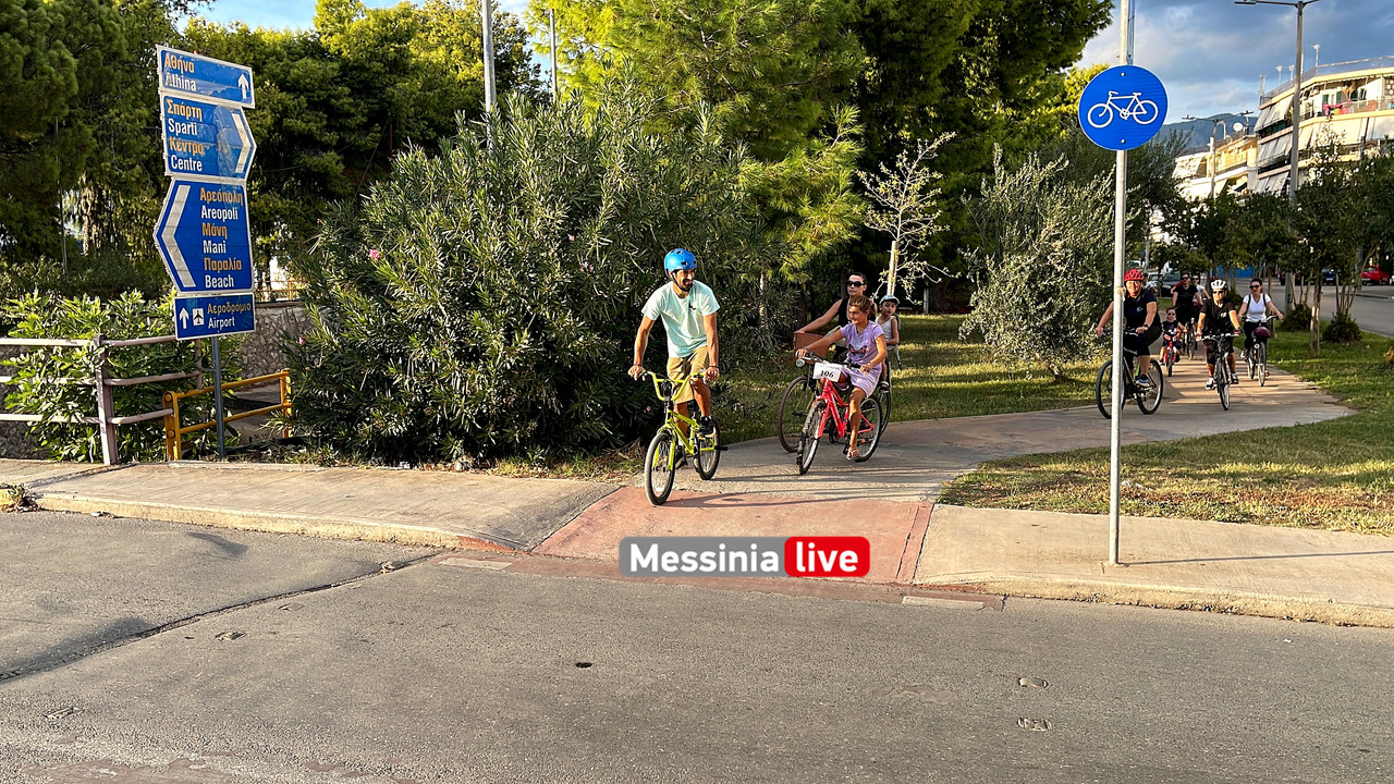 ποδηλατοβολταimage00005