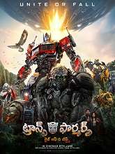 Transformers: Rise of the Beasts (2023) DVDScr Telugu Full Movie Watch Online Free