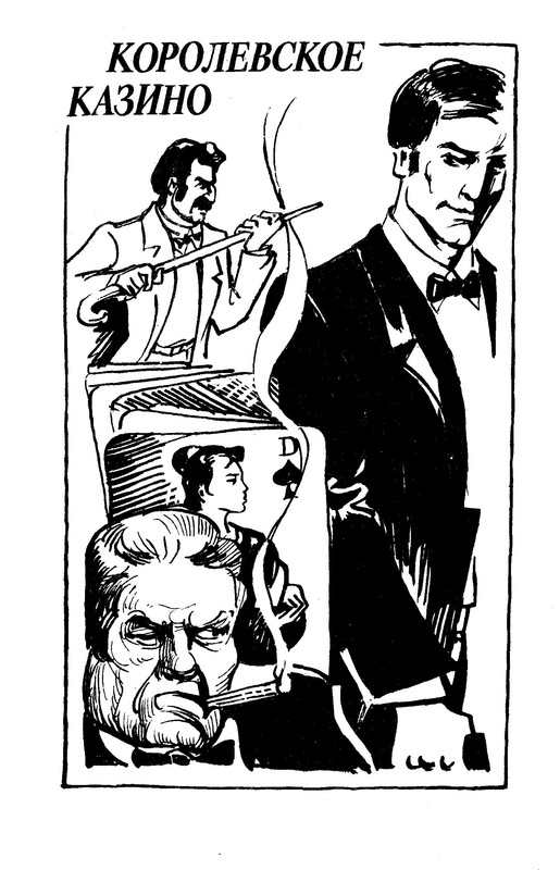 p0007