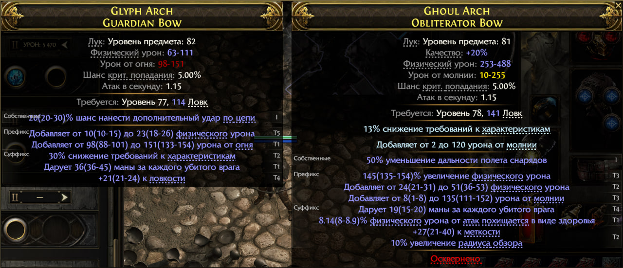 photo 2026 01 07 03 51 56