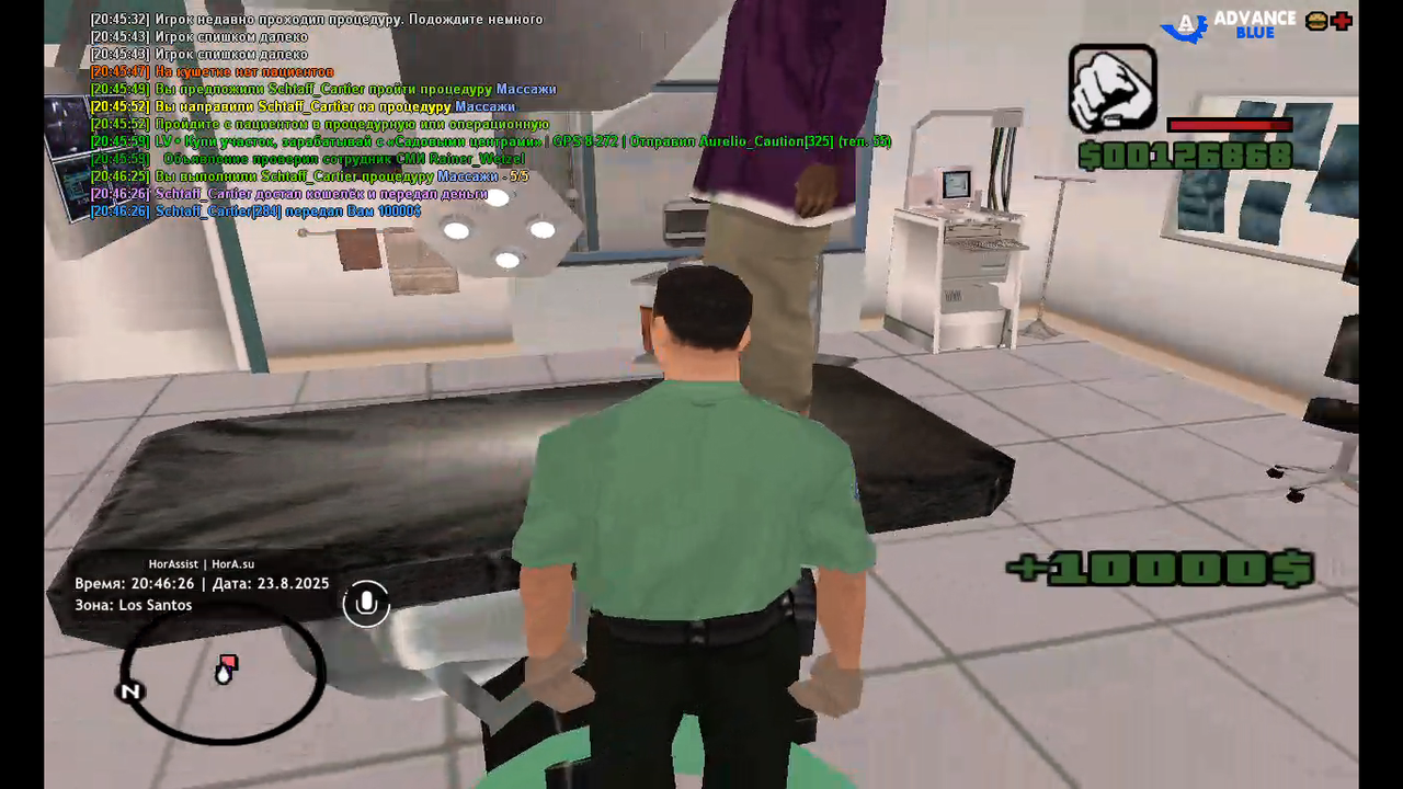 23.png