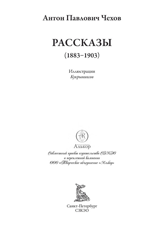 p0004