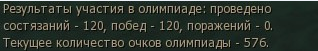 screenshot_2018_10_01_at_14_31_05.png