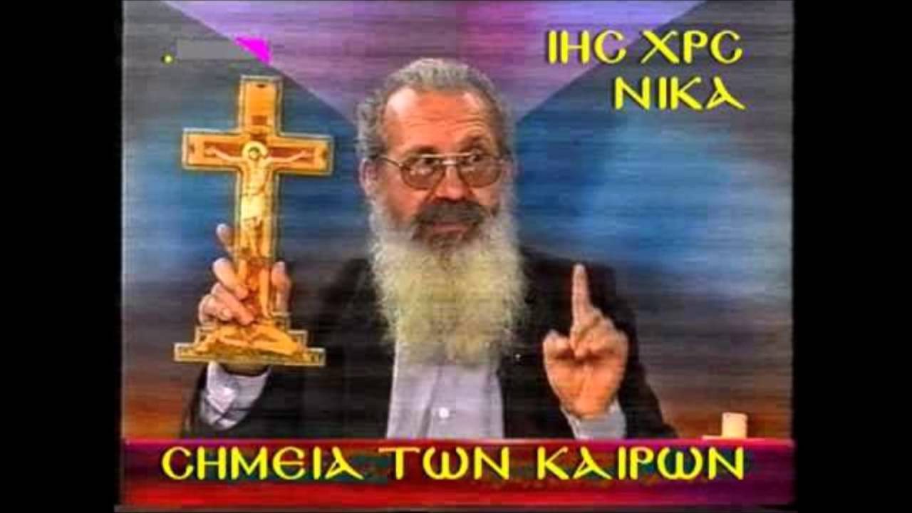 Εικόνα