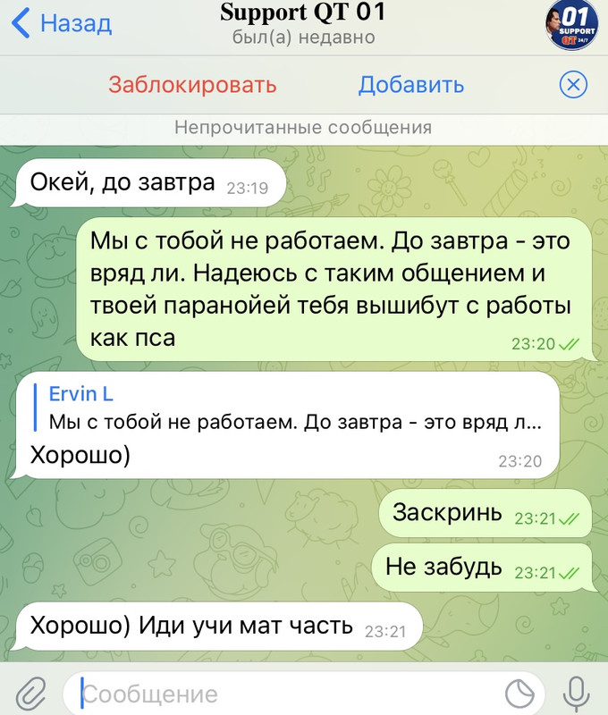 50DE8E22-288C-4C37-B98A-B68A19E4B1E0