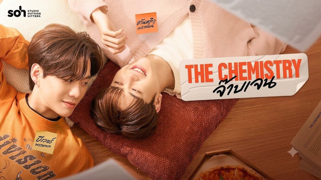 The-Chemistry-(2)
