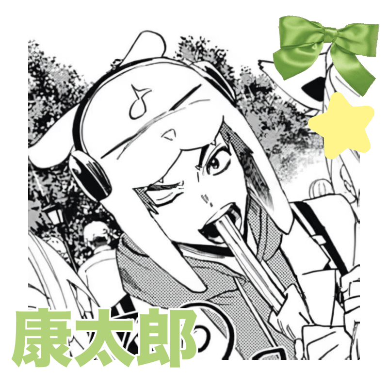 china.made by kikuette