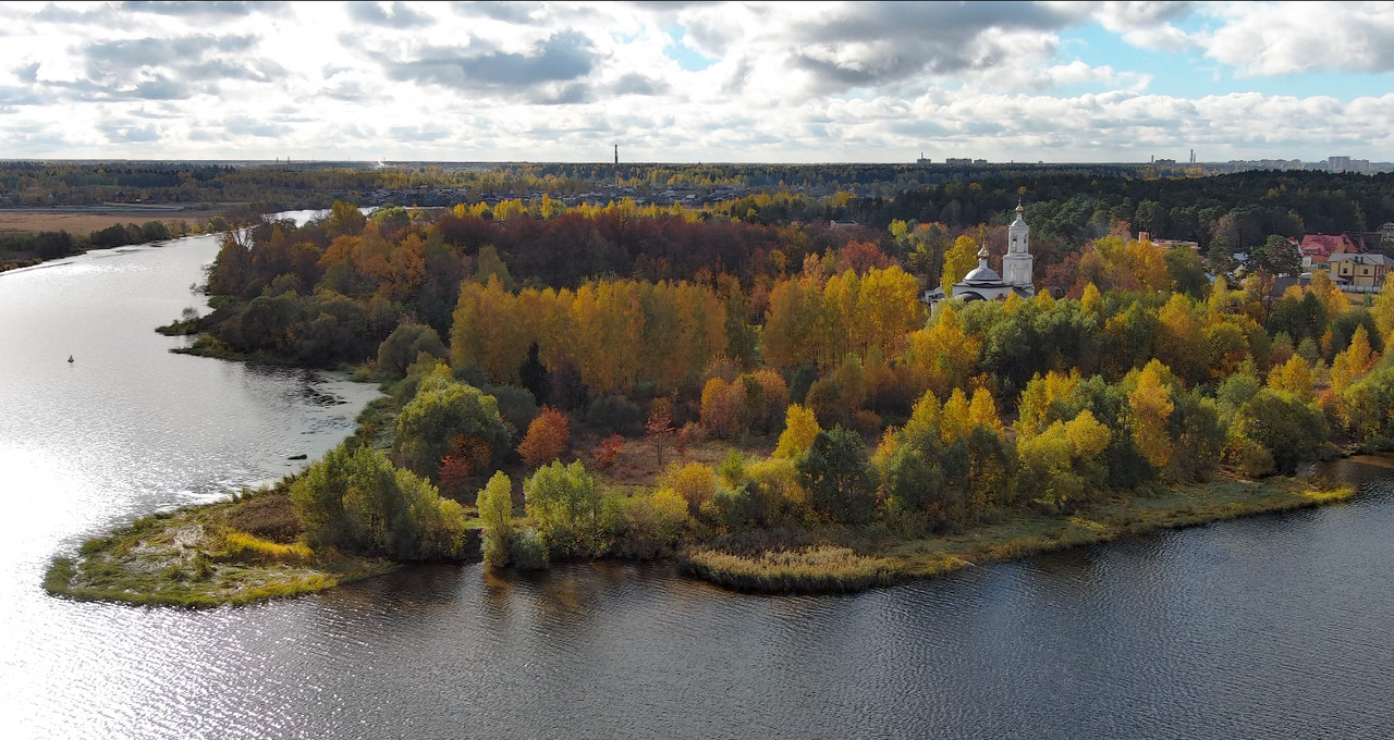 Ратминская стрелка