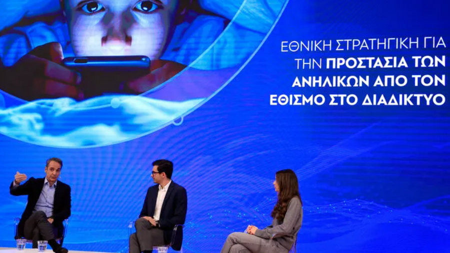 κοζάνη, ειδήσεις, νέα, Πτολεμαΐδα 