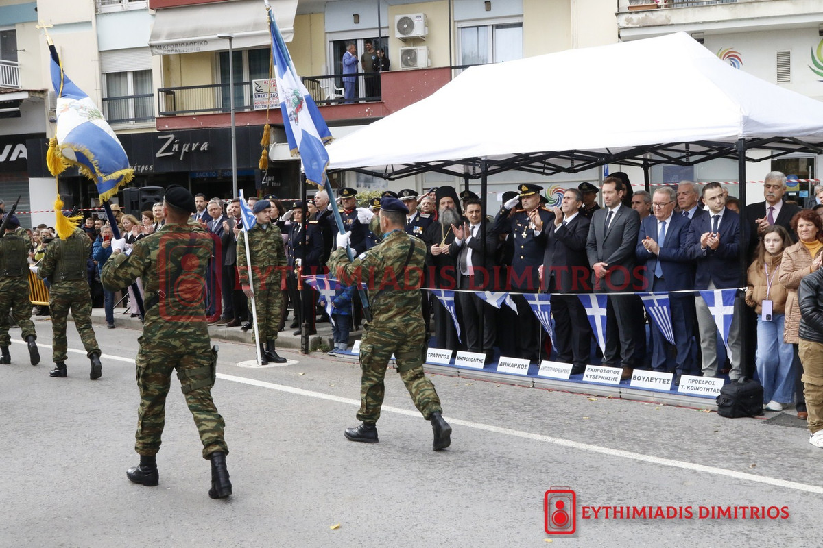 MGL6424-Antigraphe-Antigraphe