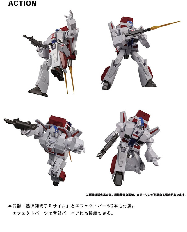 Transformers-Masterpiece-MP-57-Skyfire-14