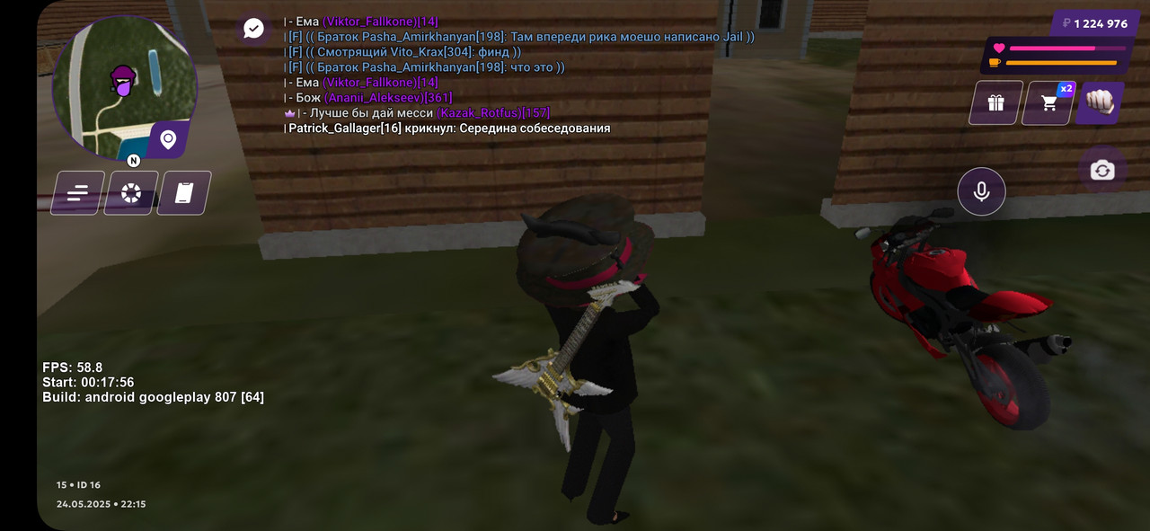 Screenshot_20250525_001519_MATRESHKA