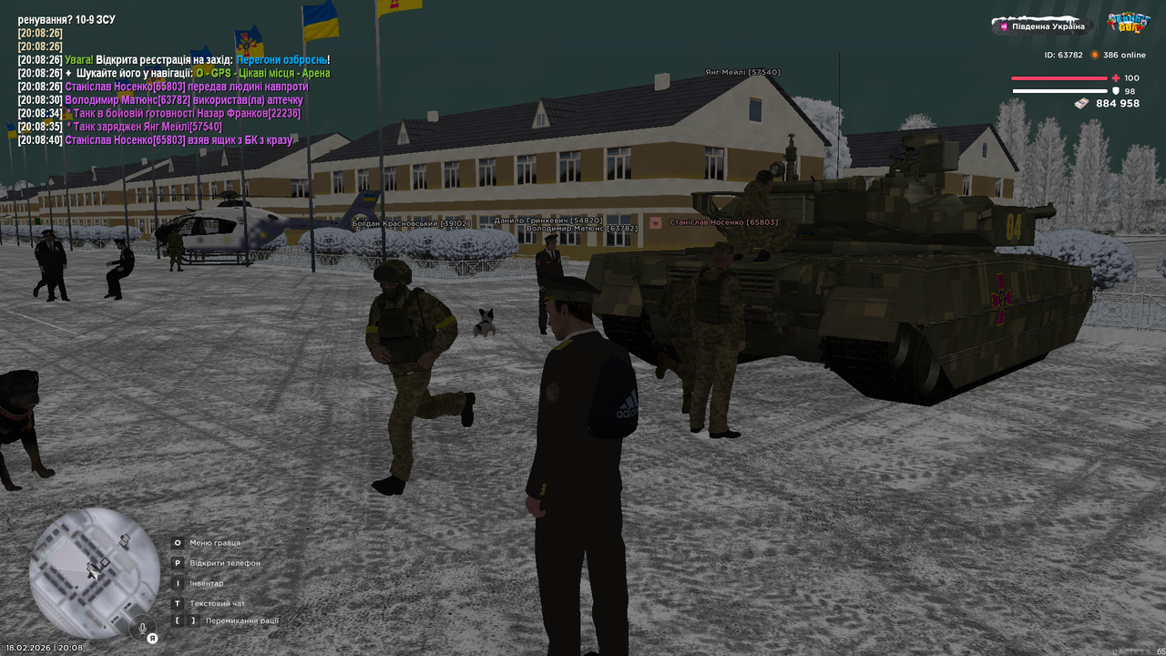 Grand Theft Auto San Andreas Screenshot 2026 02 18 20 08 48 85