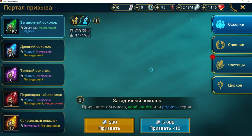 Screenshot 2026 04 08 092425