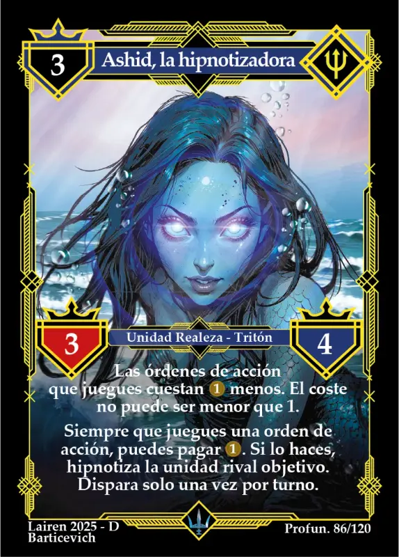 Card 617