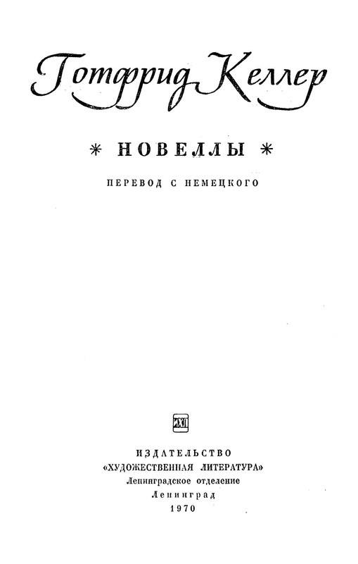 p0002