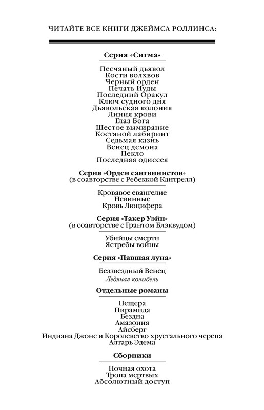 ITD000000001353211-page-0002