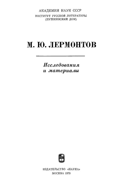 p0002