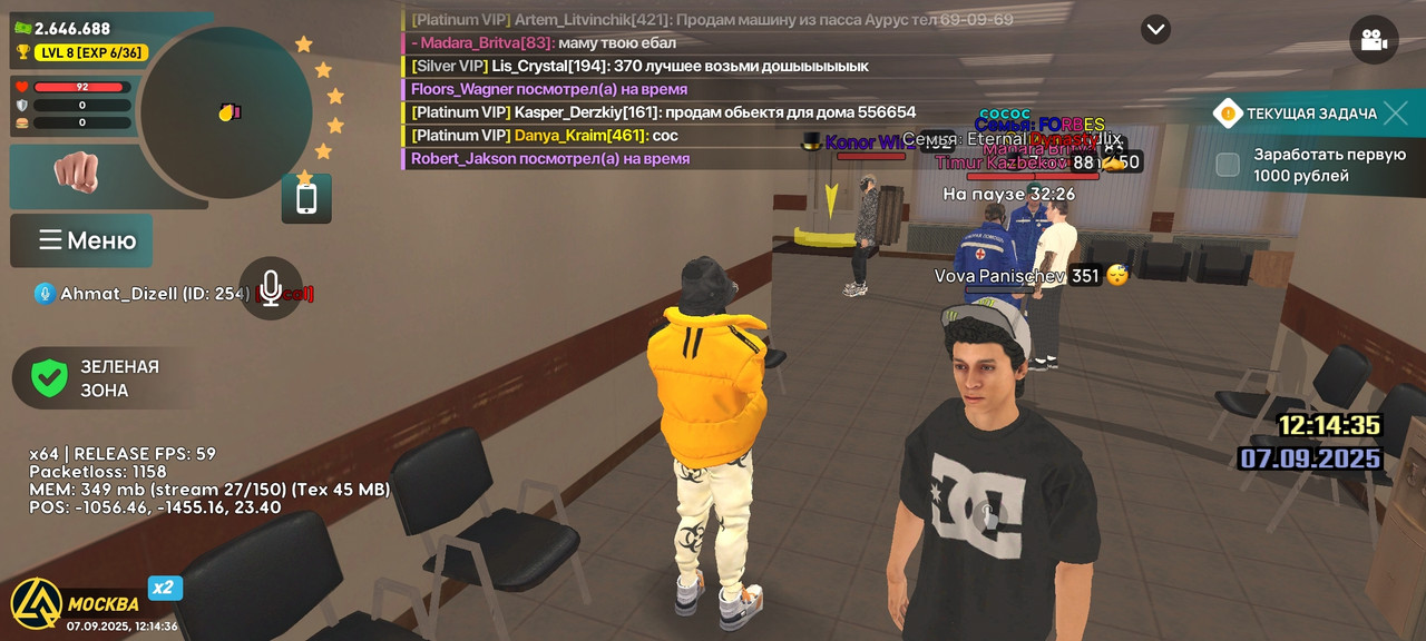 x8ejOzoAdlfJQzKj9IixrtezmTvSymJICcSL63um_F4D-zKSu4WdT_IYfIEje0HsQkE4zkIaEmaIGHnyBnzO53K8