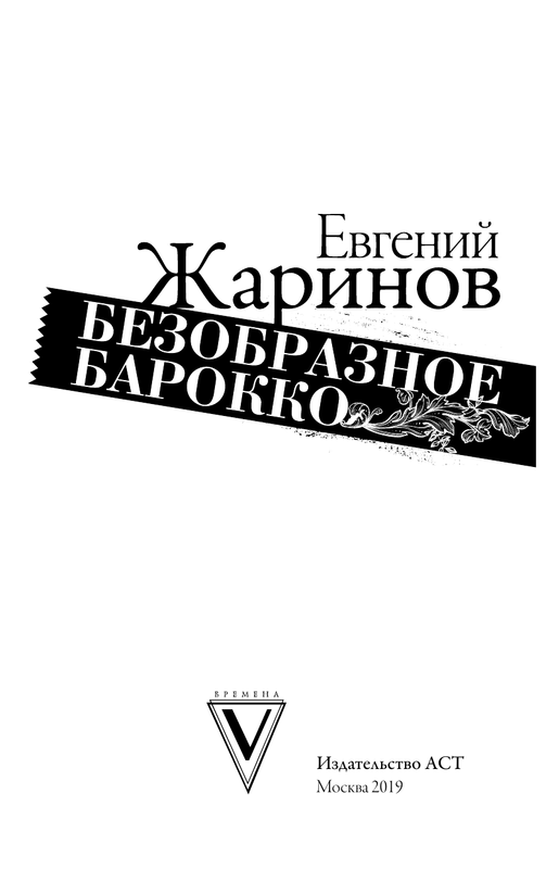 ASE000000000840516-03
