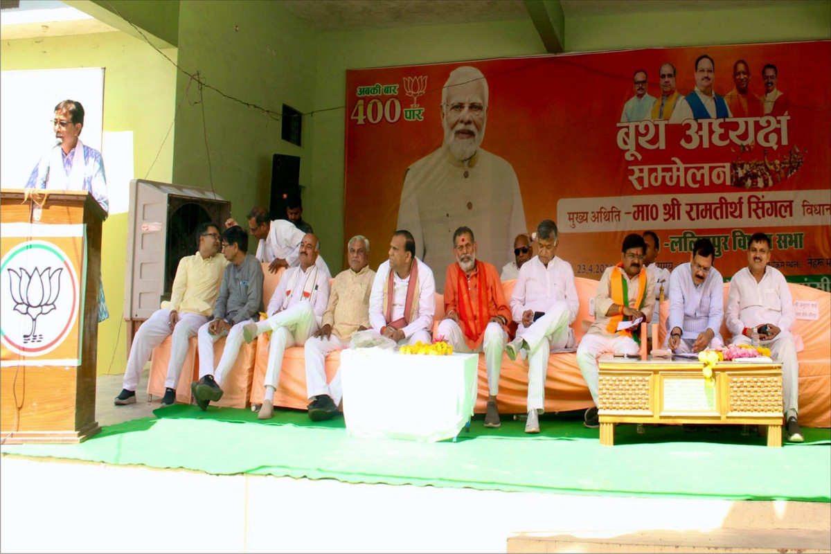 भाजपा के हर कार्यकर्ता के लिए देशहित सर्वोपरि है, दल से बड़ा देश है। जब देश का भला होगा, तो सबका भला होगा। जब सबका भला होगा, तो देश आगे बढ़ेगा