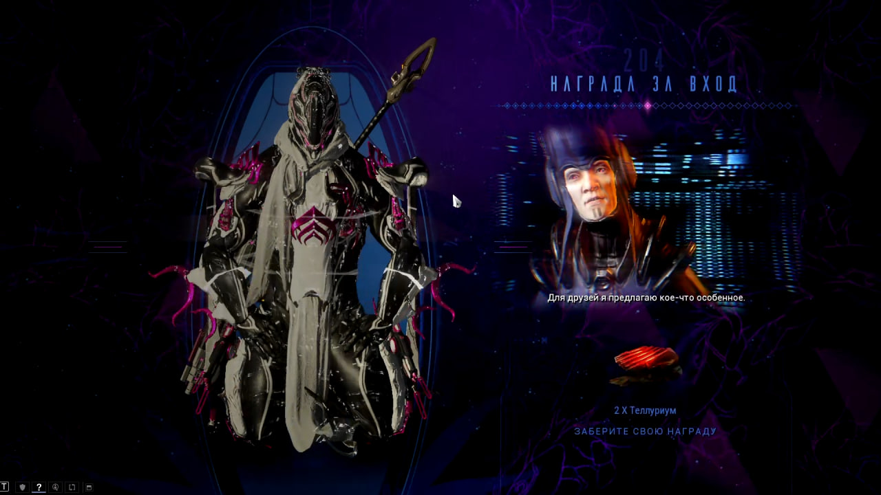 photo 1 2026 02 13 22 21 18