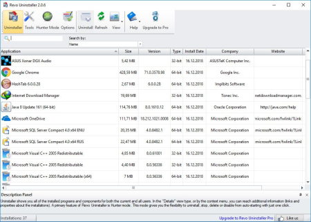 Revo Uninstaller Free 2.1.1 Multilingual