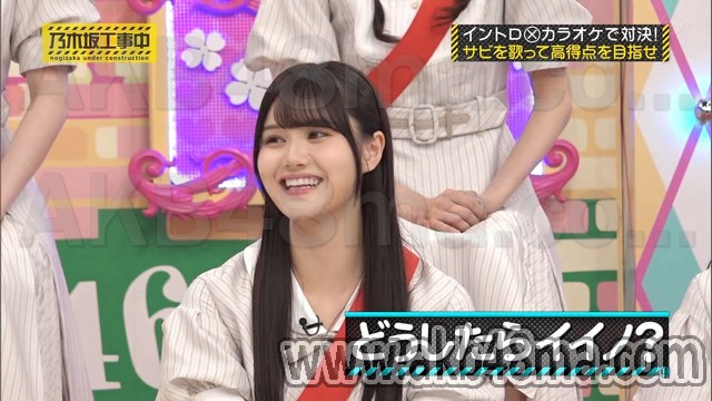 【バラエティ番組】231015 乃木坂工事中 (Nogizaka Under Construction) ep433