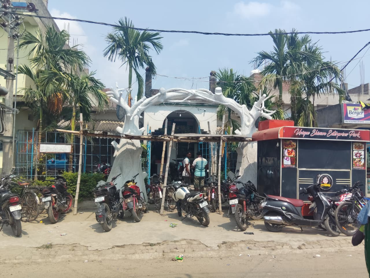 Best Water Park in Bhagalpur
