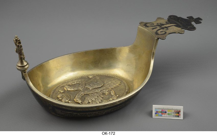 Мизинову Стахию Дмитриевичу (2)